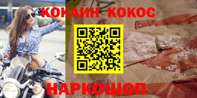 мескалин Заволжье