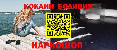 мескалин Заволжье