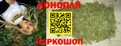 мескалин Заволжье
