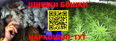 мескалин Заволжье