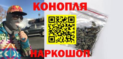 мескалин Заволжье
