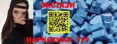 мескалин Заволжье