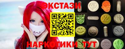 мефедрон VHQ Заводоуковск
