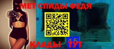 каннабис Жуковский