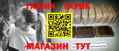 мескалин Заволжье