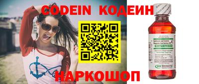 мефедрон VHQ Заводоуковск