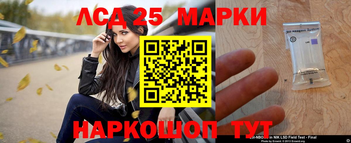 APVP Миасс